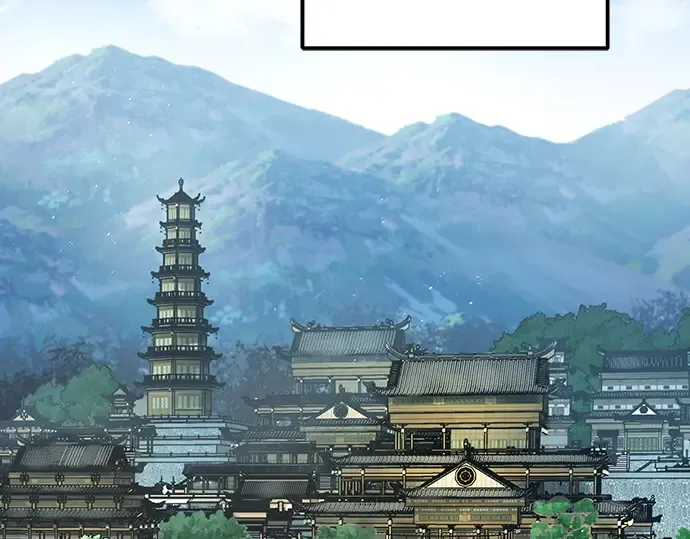第31话 第243页