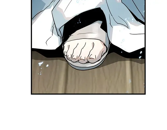 第31话 第262页