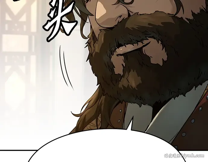 第66话 第24页