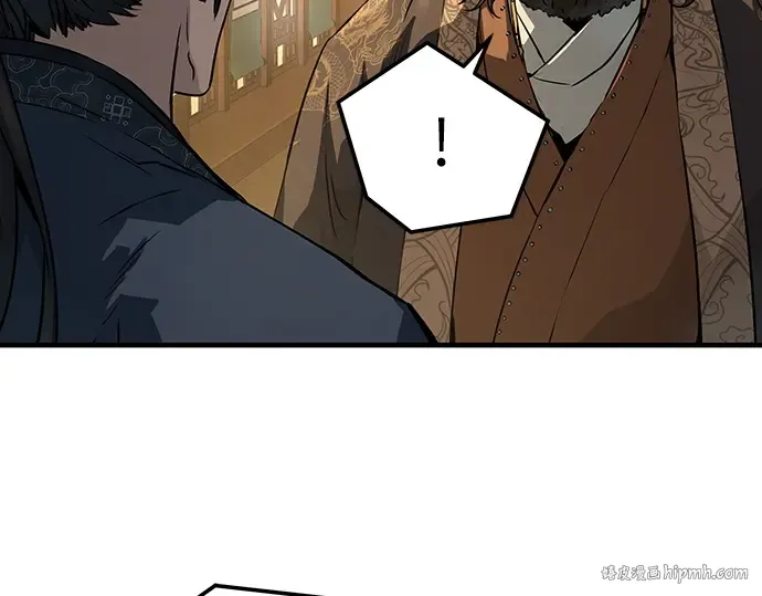 第66话 第88页