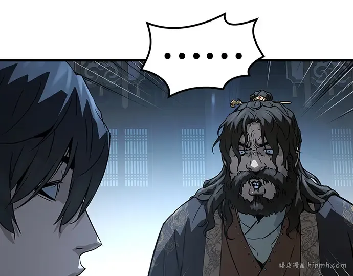 第66话 第168页