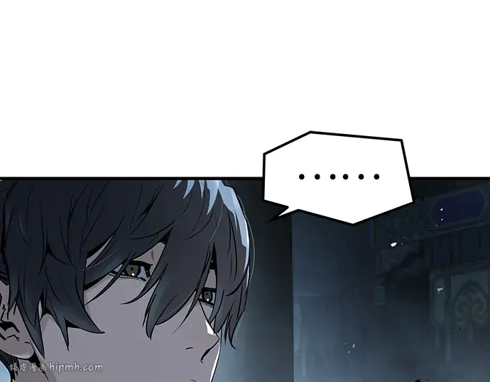 第66话 第208页