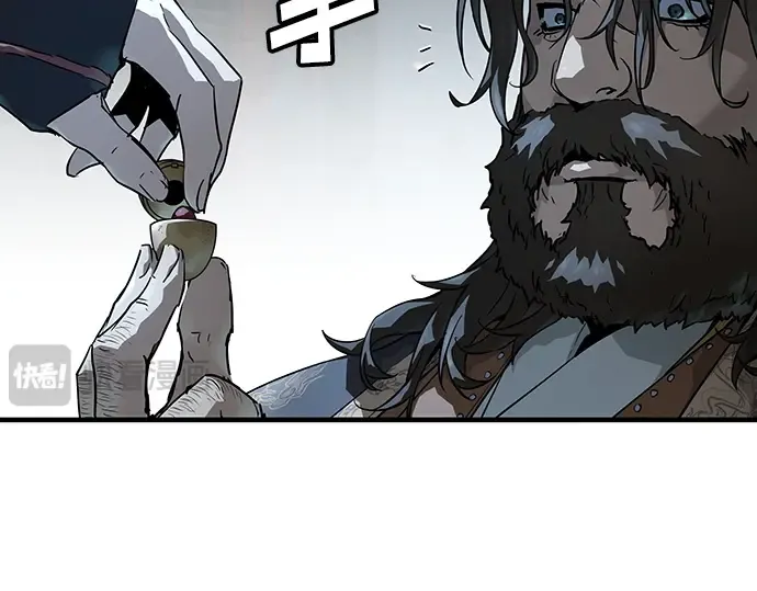 第66话 第225页