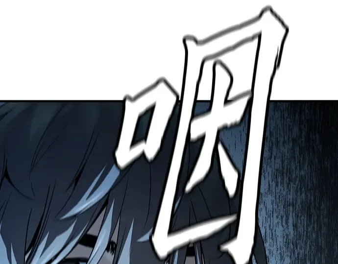 第66话 第226页