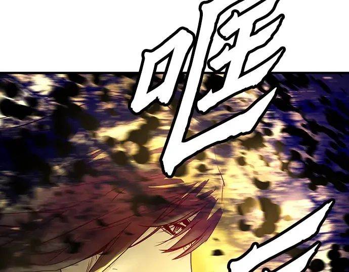 第53话 第19页