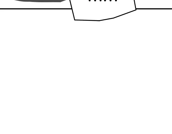 第53话 第47页