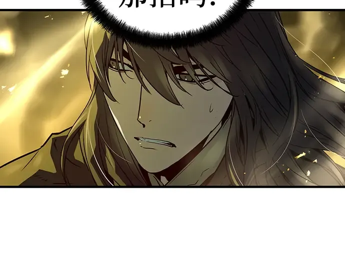 第53话 第85页