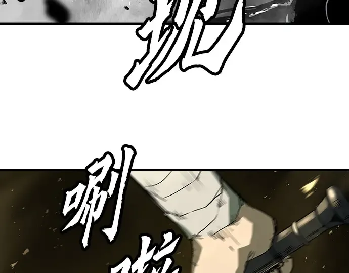 第53话 第102页