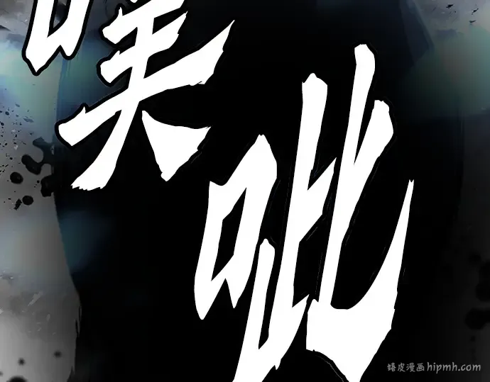 第53话 第128页