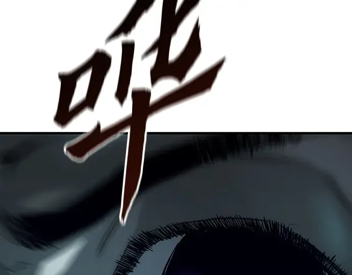 第53话 第139页