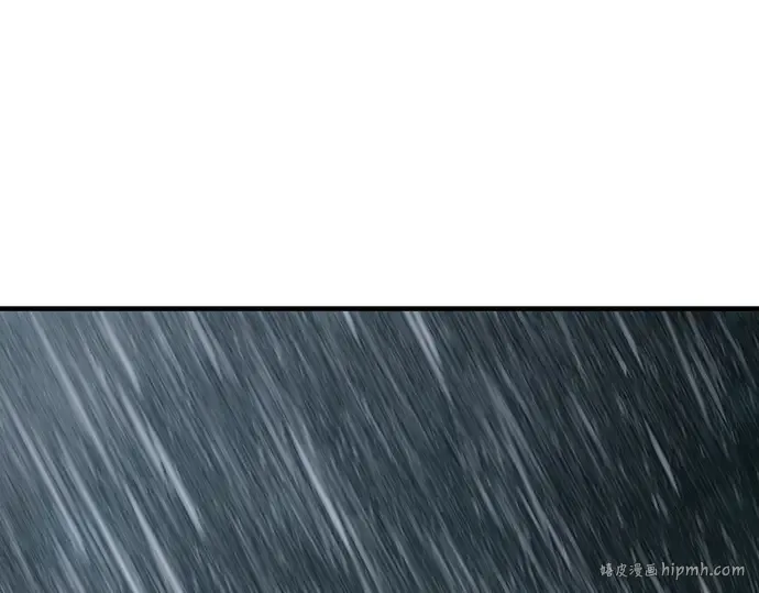 第53话 第144页