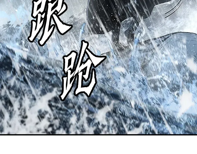 第53话 第146页