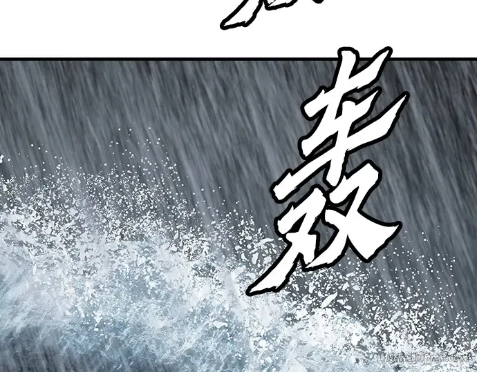 第53话 第152页