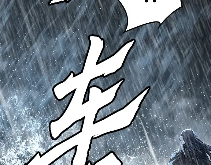 第53话 第154页