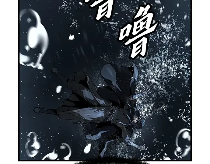 第53话 第177页