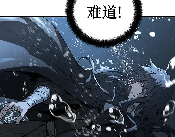 第53话 第180页