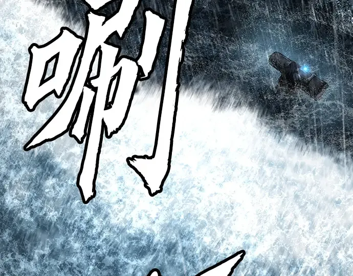 第53话 第211页