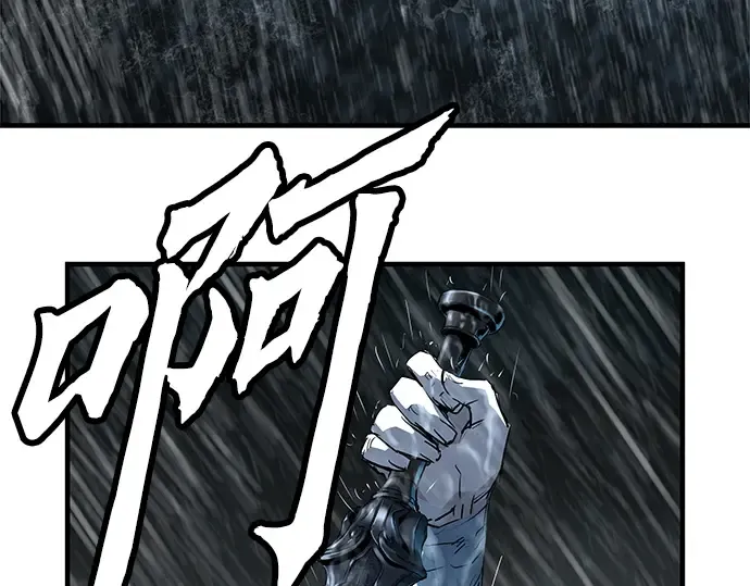 第53话 第213页