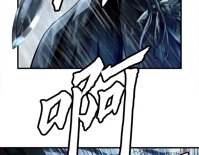第53话 第215页