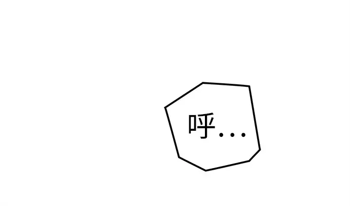 第53话 第219页
