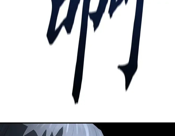 第53话 第228页