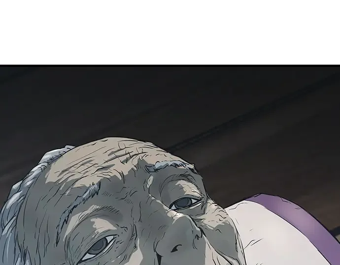 第53话 第253页