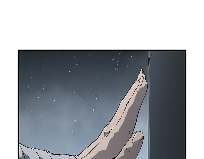 第53话 第259页