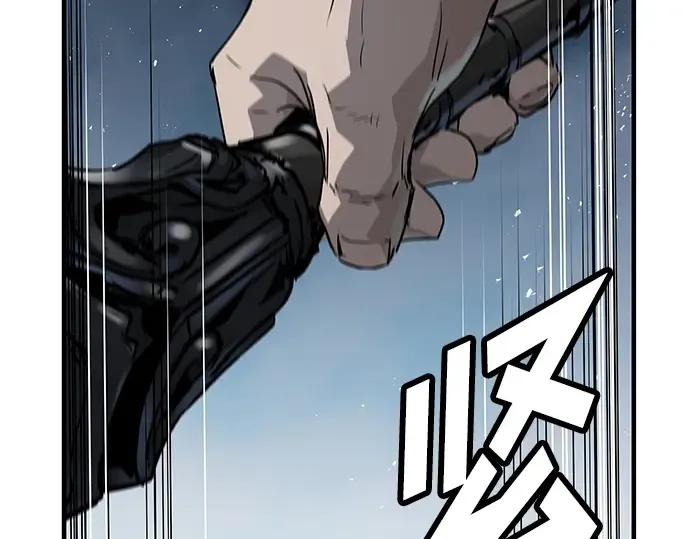 第53话 第287页