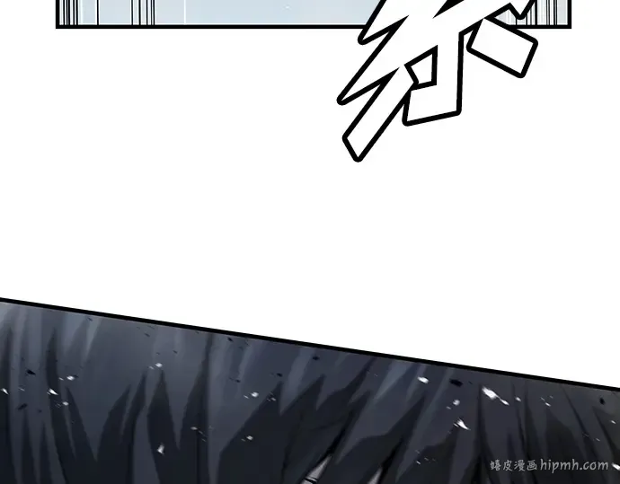 第53话 第288页