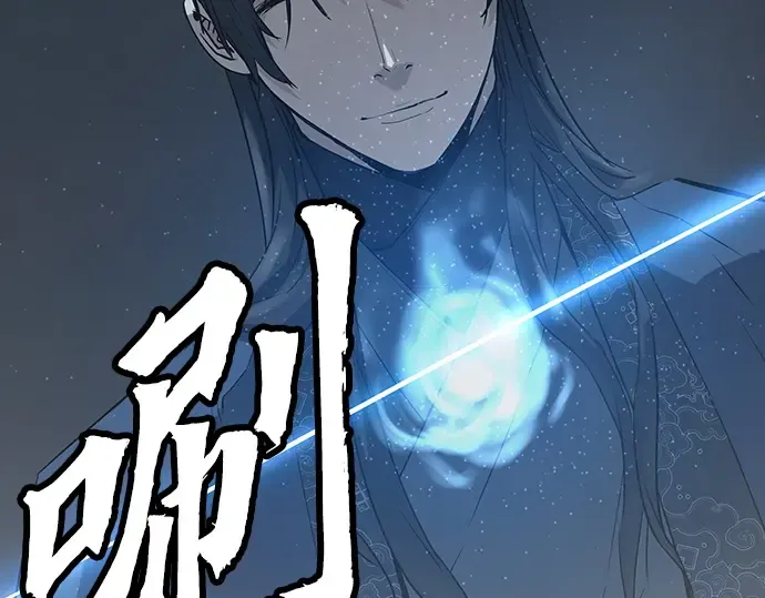 第53话 第295页