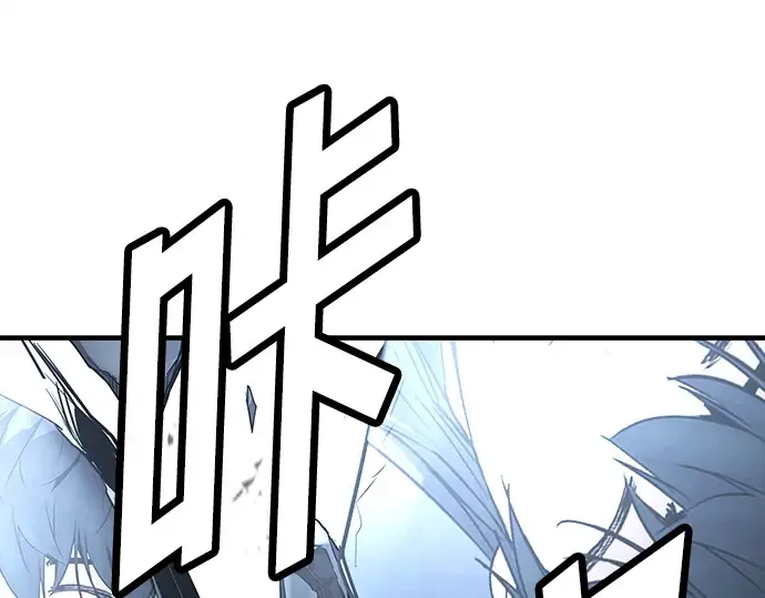 第53话 第299页