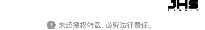 第53话 第311页