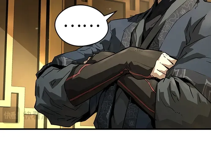 第69话 第29页