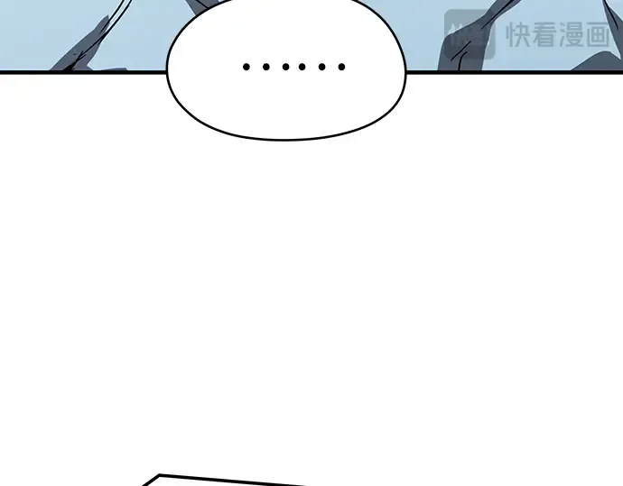 第69话 第62页