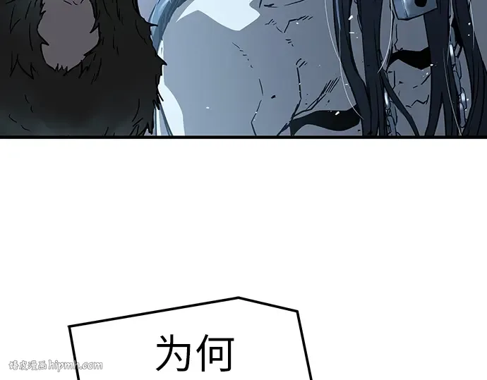 第69话 第112页