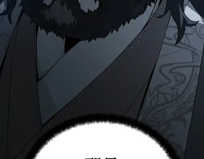 第69话 第153页
