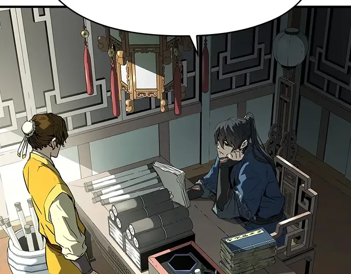 第69话 第213页