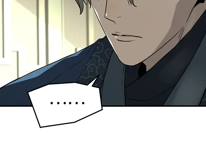 第69话 第225页