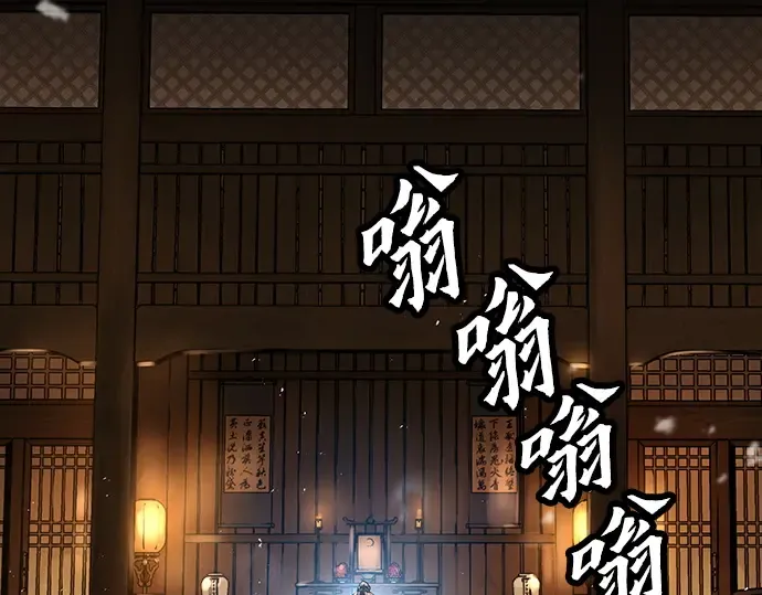 第5话 第11页