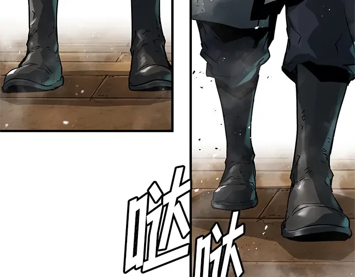 第5话 第85页