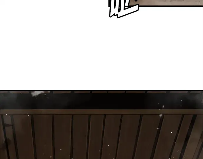 第5话 第86页