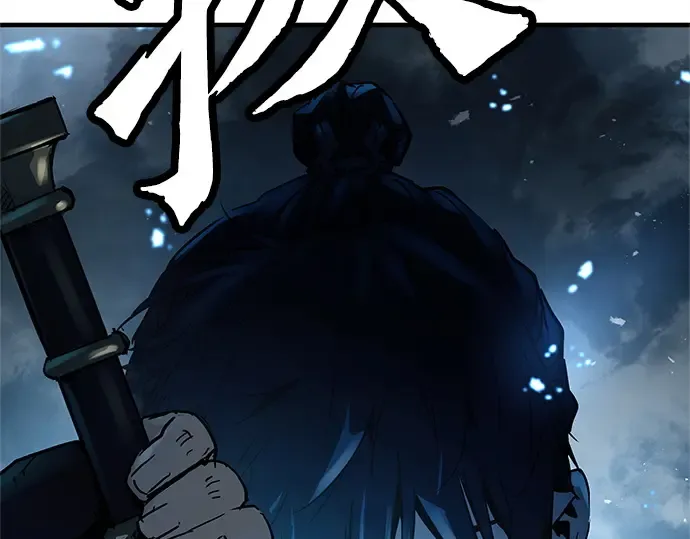 第5话 第186页
