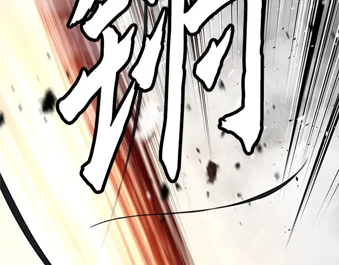 第5话 第245页