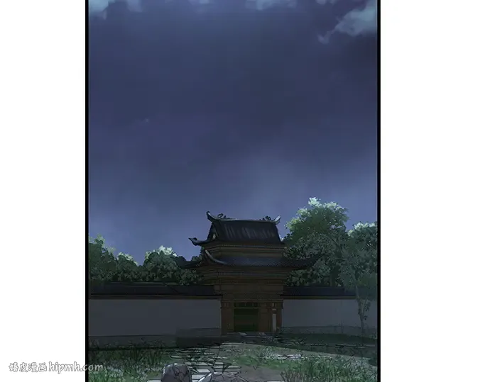第42话 第72页
