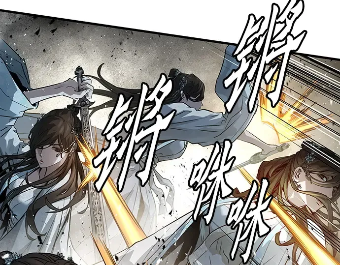 第42话 第148页