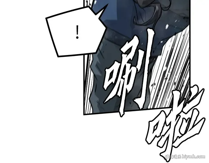 第42话 第160页
