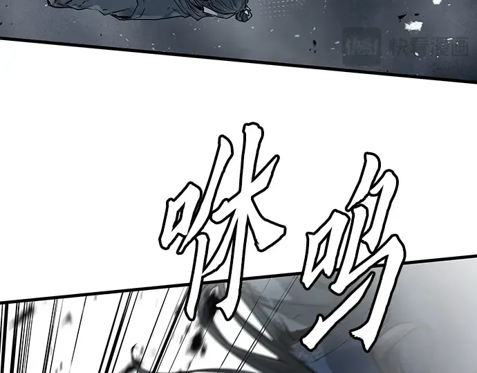 第42话 第163页