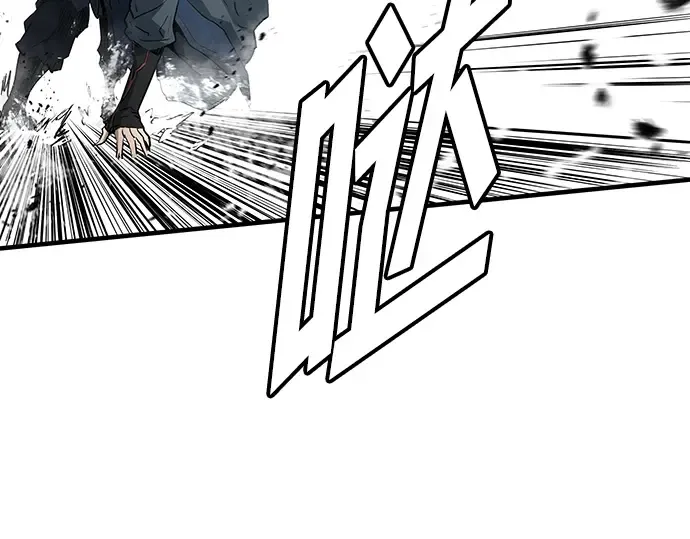 第42话 第165页