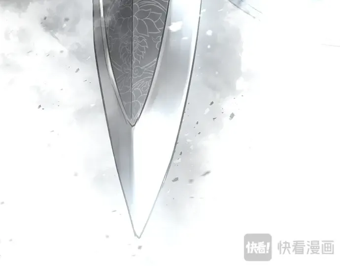 第42话 第191页