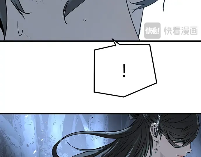 第42话 第258页